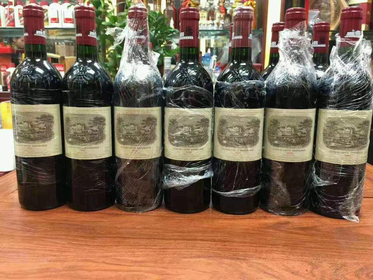 石碌镇洋酒回收