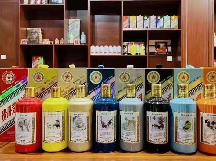 石碌镇生肖酒回收